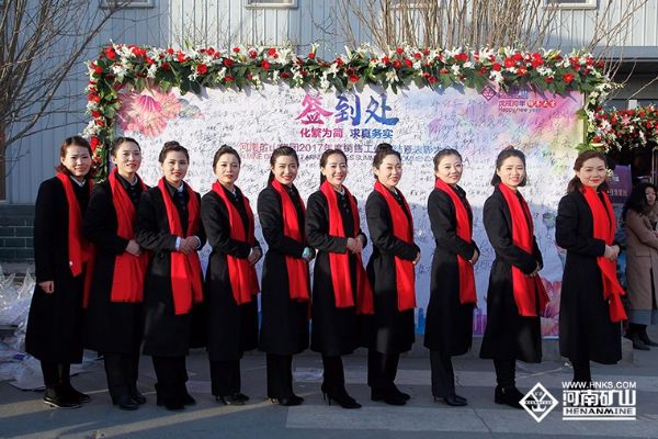 我們的年會(huì)，信息量比較大（多圖預(yù)警）