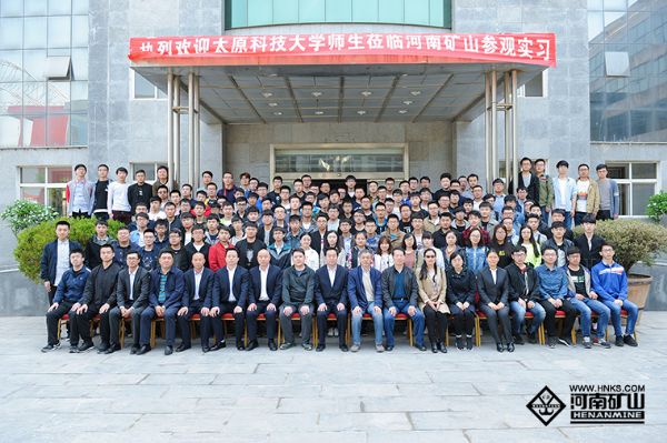 太原科技大學(xué)師生來我公司參觀實(shí)習(xí)