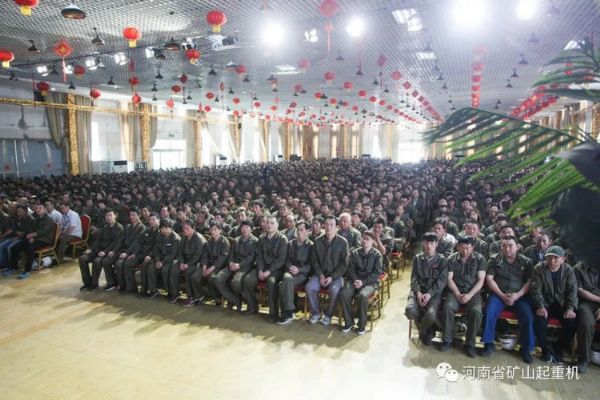 河南礦山丨三夏將至，我們這個(gè)動(dòng)員大會(huì)是少不了的