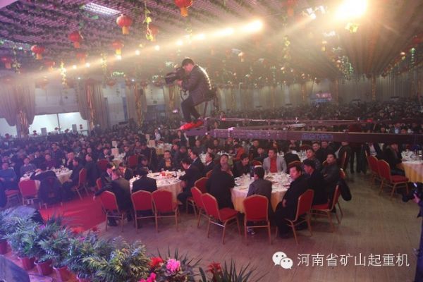 2014年度銷售工作總結(jié)暨表彰大會(huì)勝利召開